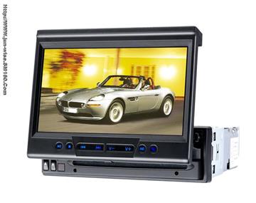 Car DVD/DIVX/MP4/TV/FM Receiver with 7