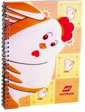 PP COVER SERIES WITH CUTTING