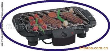 BBQ Grill
