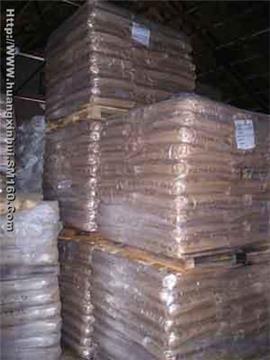 Methyl Cellulose(MC)