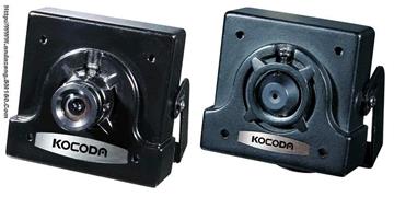 CCD mini cameras, DVRs,CCTV, dome cameras,multiplexers,monitors,