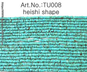 Wholesale Natural Heishi Shape Turquoise