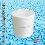 PVC Rain Adaptor