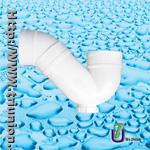 PVC P Trap With Door