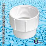 PVC Basin Joint