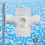 PVC Reducing Cross Tee