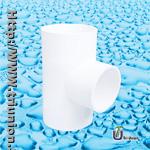 UPVC Reducing Tee