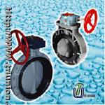 PVC Butterfly Valve  (Gear Type)
