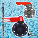 PVC Butterfly Valve (Lever Type)