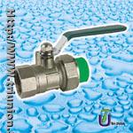 Brass Single Union Ball Valve  With PP-R Socket