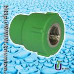 PPR Female Thread Socket
