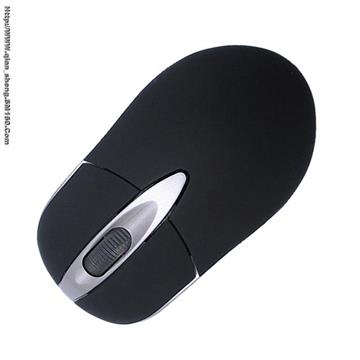 Wireless Mouse