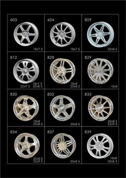 Wheel