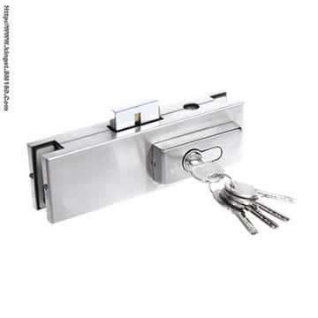 Patch Fitting--K-070