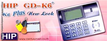 Proximity Time Attendance (GD-K6)