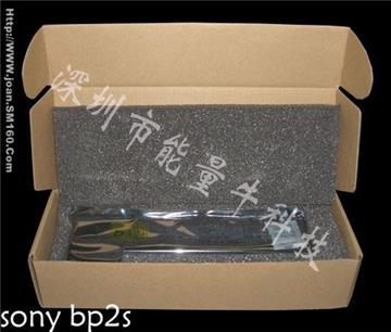 SONY BP2S laptop battery