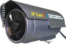 CMOS IP Camera -IR WaterProof IP Camera-Outdoor Waterproof IP Security