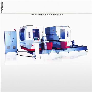 RD80  Double end tenoner series