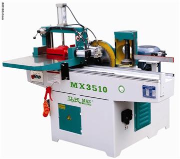 MX3510 Finger Joninter shaper
