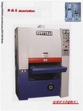  DQS-610  Lacquered Panel Wide Bele sander (polishing)