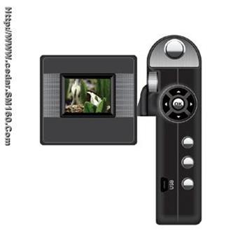 Digital Video Camera