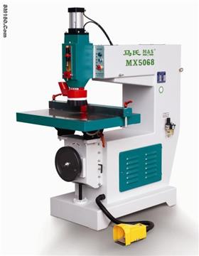 MX5068HIGH SPEED ROUTER