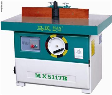  MX5117BHIGH SPEED ROUTER