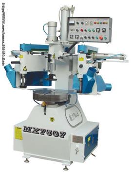  MX7507AUTO COPY SHAPER