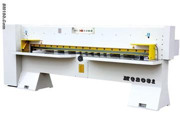  MQ2026 VENEER GUILL TINE