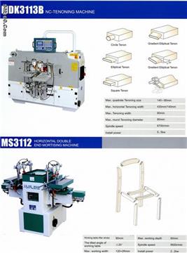  MDK3113B  TENONING MACHINE