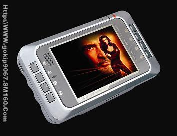 MP4 with 3.6TFT and 20GB HDD