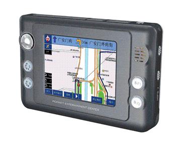 20G HDD MP4 with gps and game