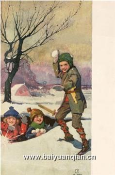 oil painting portrait