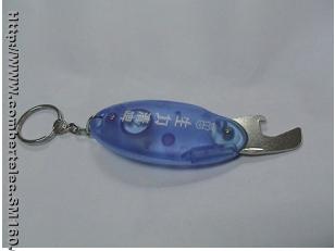 Advertise & commercial Gifts: Keychain & Bottle Opener Combo