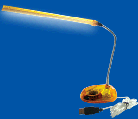 Electronic Gifts: USB Computer Light