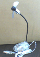  Electronic Gifts: USB Computer Fan