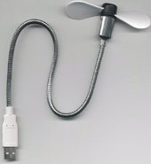 Electronic Promotion Gifts: USB Computer fan