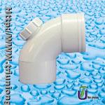 90°Elbow M/F With  I/O