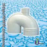 U-Trap M/F With Vont