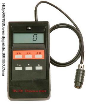Thickness Tester For Coated Aluminum Products