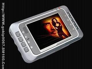 HDD MP4/PMP With 3.6Screen
