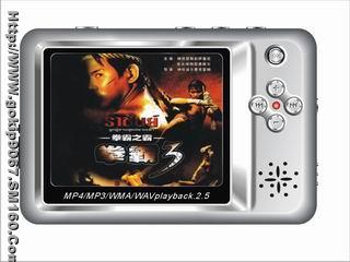 Flash  MP4 with 2.5 TFT