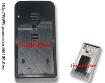 PSP Battery Charger