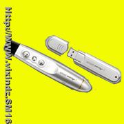 U disk remote Control product