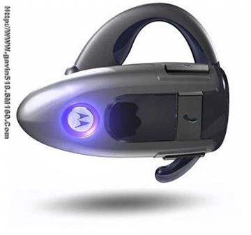 supply Bluetooth Handset (MOTO H500)  with high quality and low price