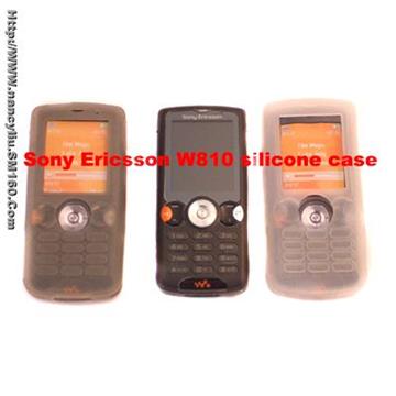 multi-color psp silicon skin case