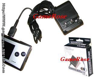 GBM AC Adapter