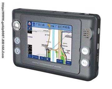 20G MP4/PMP with Game and GPS