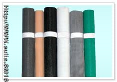 Window Screen For Preventing Insect