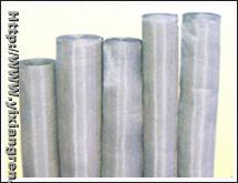 Aluminum Insect screening